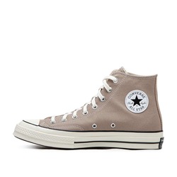 CALZADO CONVERSE CHUCK 70 HI VINTAGE CARGO EGRET