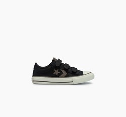 CALZADO CONVERSE ALL STAR LISO  INFANTIL